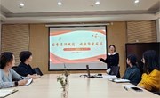 书香浸润校园，诵读师者风范——记香堤澜湾幼儿园廉洁从教朗诵比赛